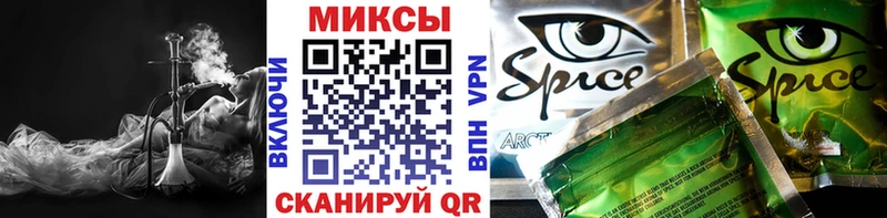 Купить закладки  Чаплыгин  БУТИРАТ жидкий экстази 