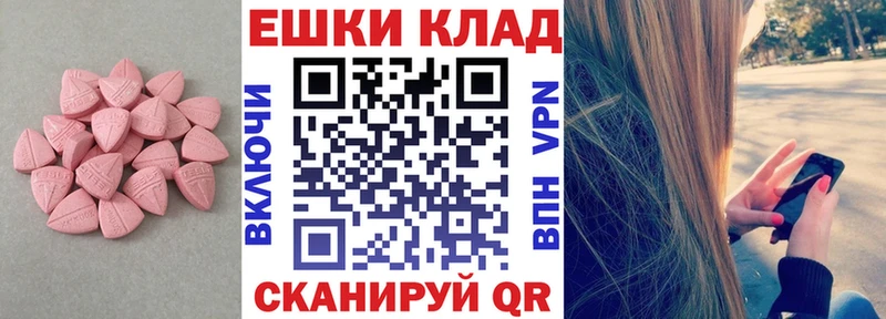 Купить  Чаплыгин  ЭКСТАЗИ Philipp Plein 
