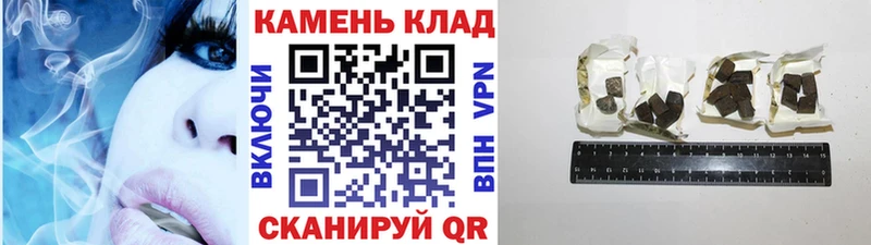 Купить  Чаплыгин  ГАШ Premium 