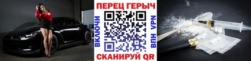 Купить где  Чаплыгин  ГЕРОИН белый 