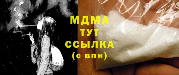 mix Инсар