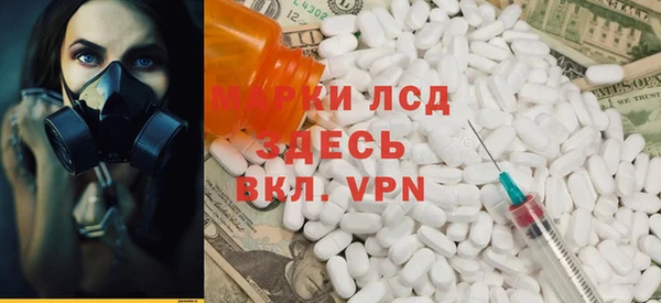 mix Инсар