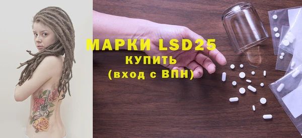 винт Иннополис
