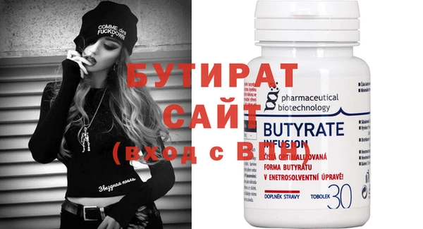 винт Иннополис