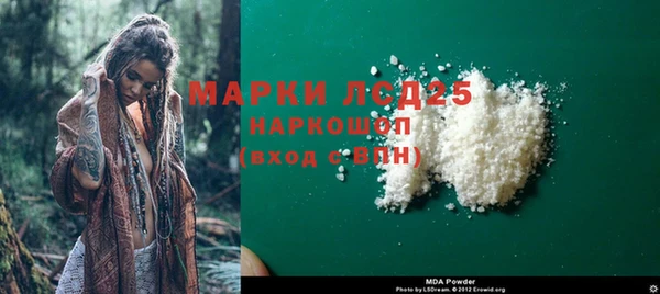 винт Иннополис