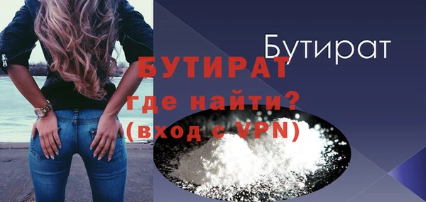mix Инсар