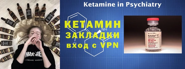винт Иннополис