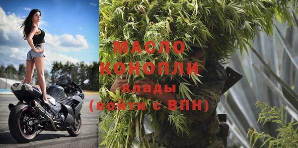 винт Иннополис