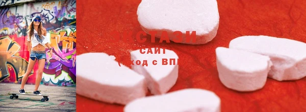 винт Иннополис