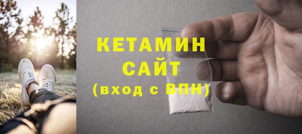 винт Иннополис