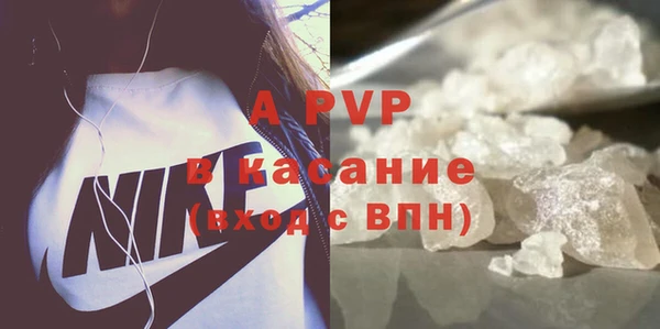 винт Иннополис