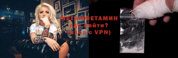 винт Иннополис
