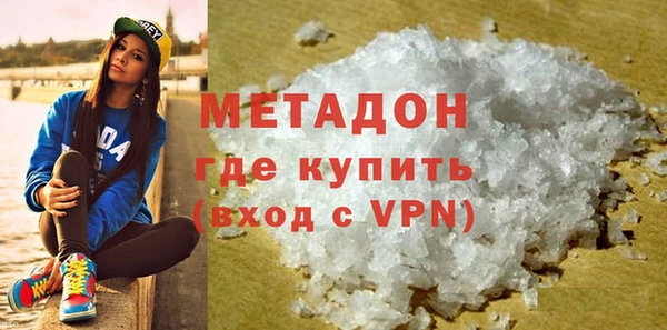 mix Инсар