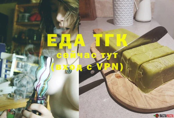 mix Инсар
