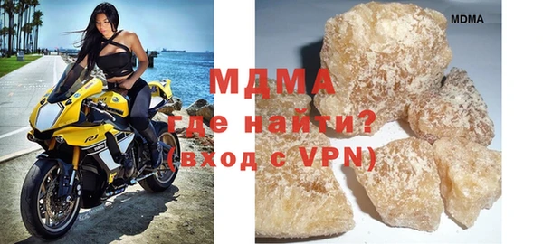 mix Инсар
