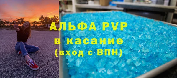 винт Иннополис