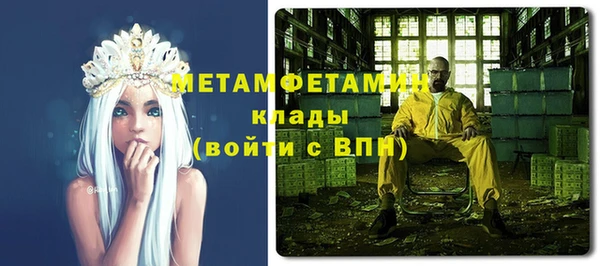 mix Инсар
