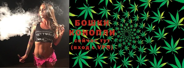 мефедрон VHQ Инта