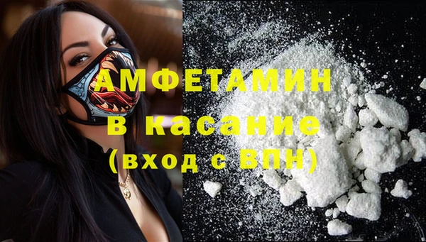mix Инсар