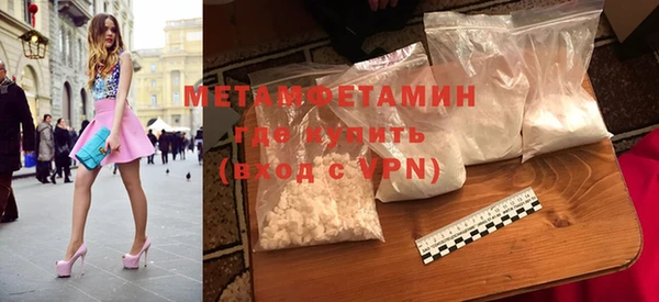 винт Иннополис