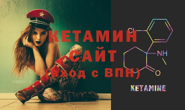 mix Инсар