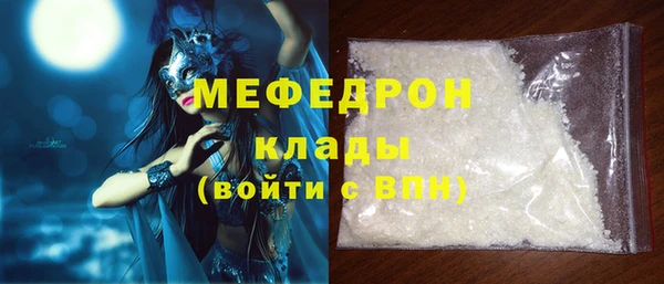 винт Иннополис