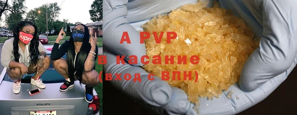 mix Инсар