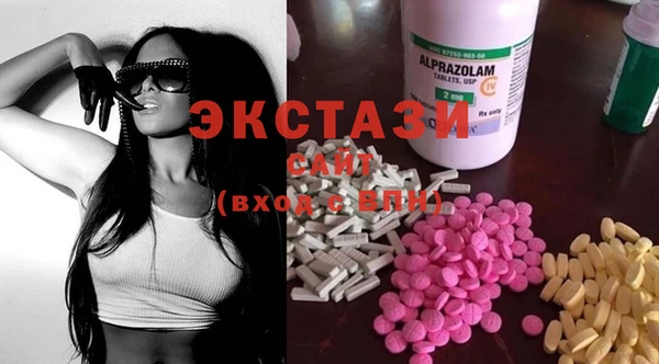 mix Инсар