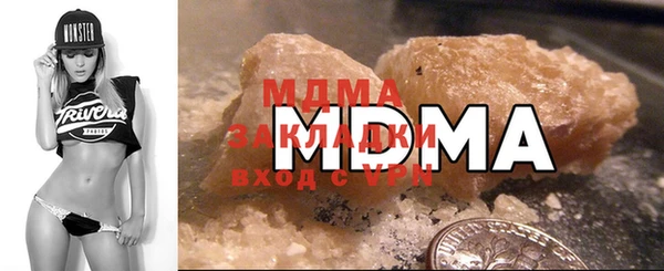 винт Иннополис