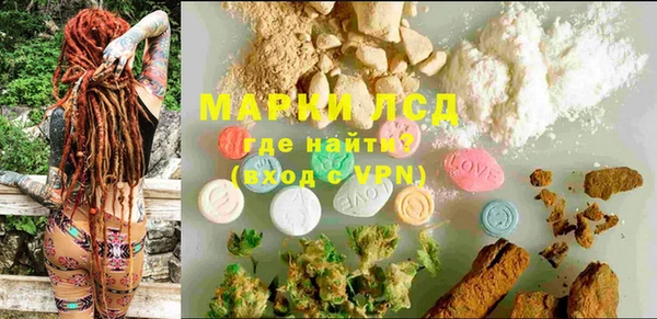 mix Инсар