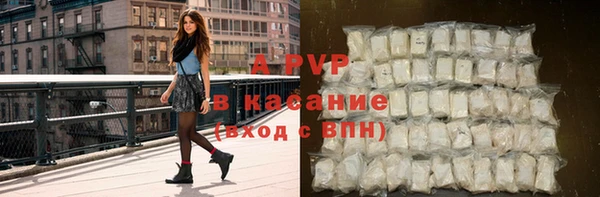 mix Инсар