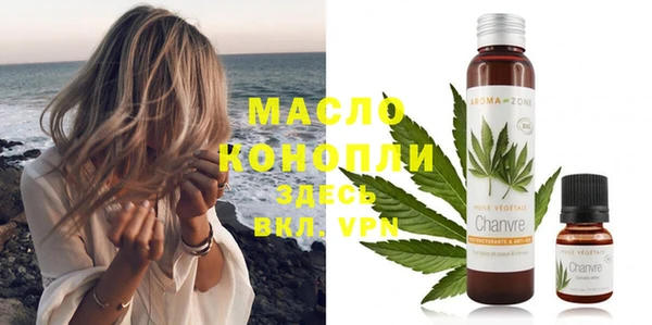 mix Инсар