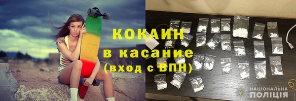 винт Иннополис