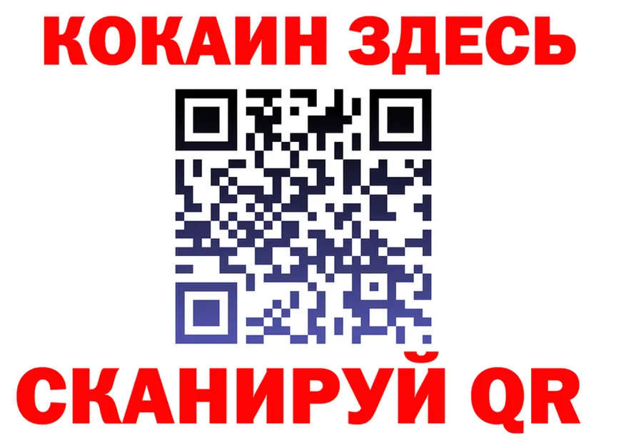 ЭКСТАЗИ VHQ ТОР дарк нет OMG Чаплыгин