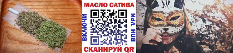 Дистиллят ТГК жижа  Купить где  Чаплыгин 
