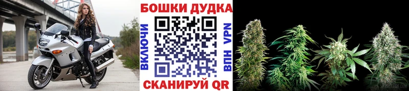 МАРИХУАНА марихуана  Купить  Чаплыгин 